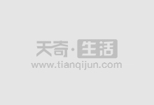 配资炒股实战经验分享:新手必读